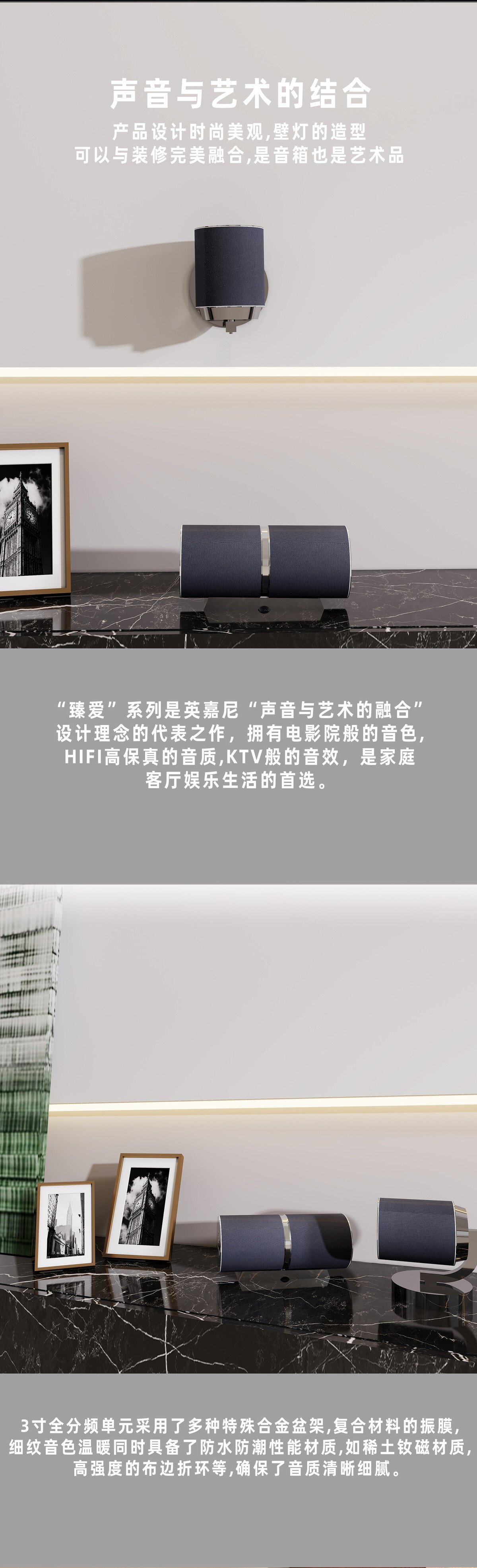5.1CH家庭影K影院臻愛系列經(jīng)典套裝